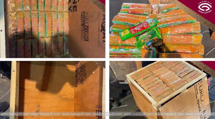 ఖతార్‌లోని ఓడరేవులో 600 కిలోల నిషేధిత పొగాకు పట్టివేత